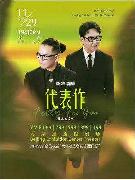 ΰݿ ݿForty For YouƷֻ-վ