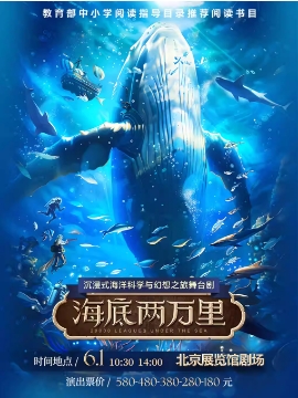  ʽѧ̨֮硶