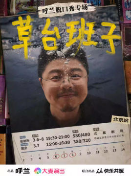 �����ѿ���ר������̨���ӡ�@����