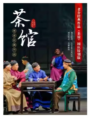 ���ᾭ����Ʒ����ݡ������ر��